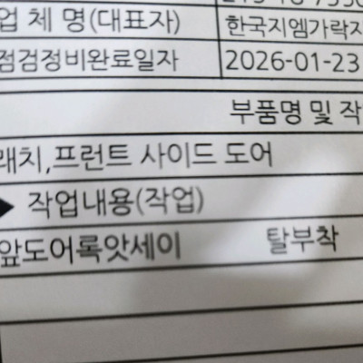 검색결과이미지1
