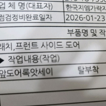 검색결과이미지1