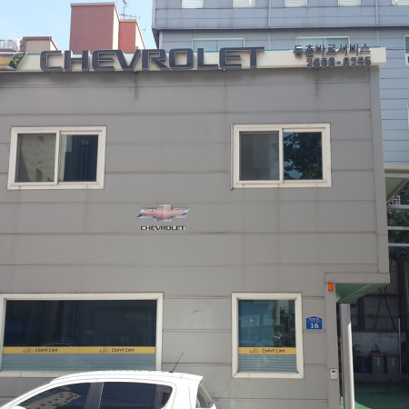 검색결과이미지1