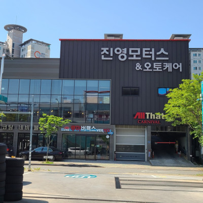 검색결과이미지1