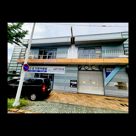 검색결과이미지1