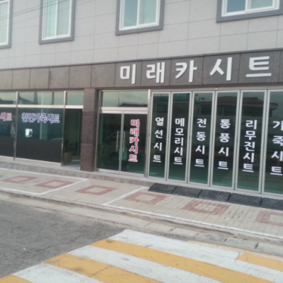 검색결과이미지1