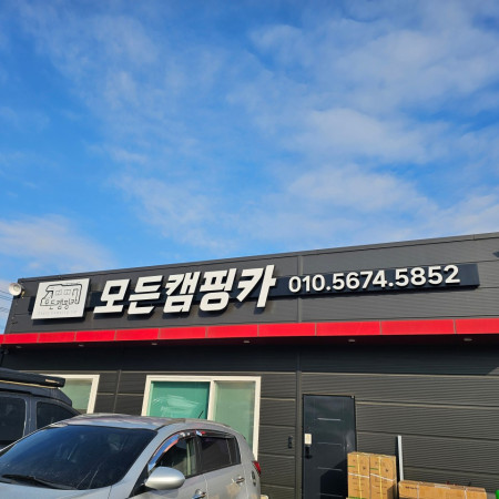 검색결과이미지1