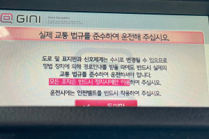 업체사진1
