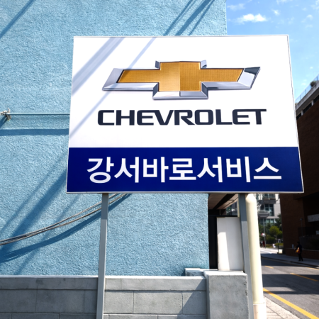 검색결과이미지1