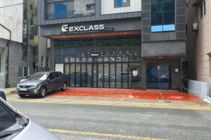 업체사진1