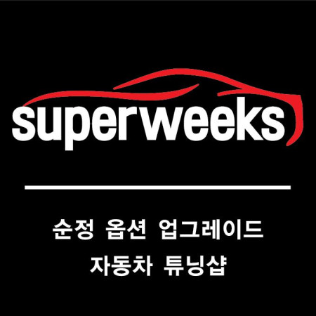 검색결과이미지1