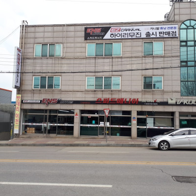 검색결과이미지1