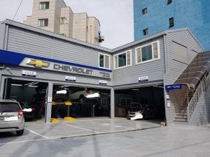 업체사진1