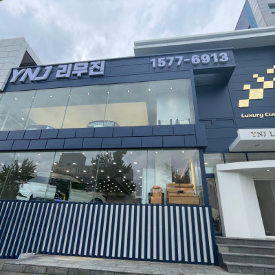 검색결과이미지1
