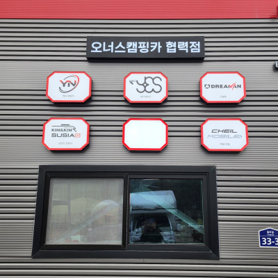검색결과이미지1