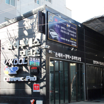 검색결과이미지1