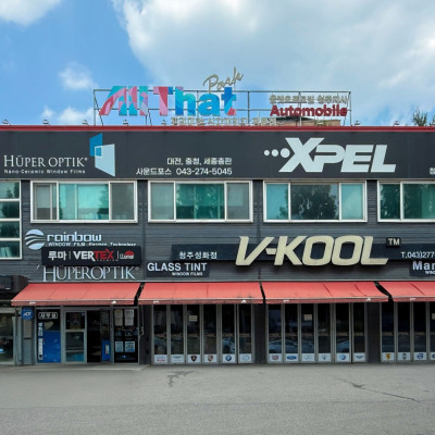 검색결과이미지1
