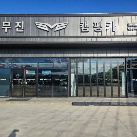 검색결과이미지1