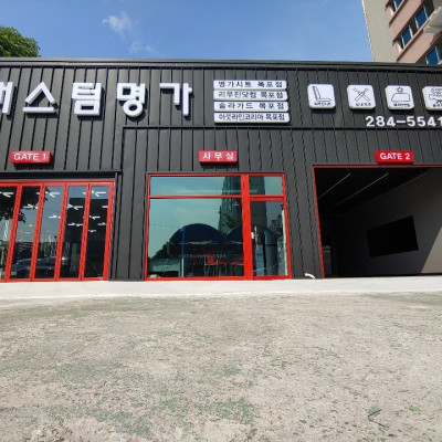 검색결과이미지1