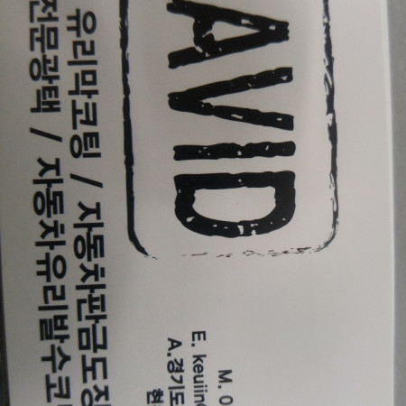 검색결과이미지1