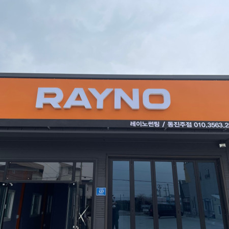 검색결과이미지1