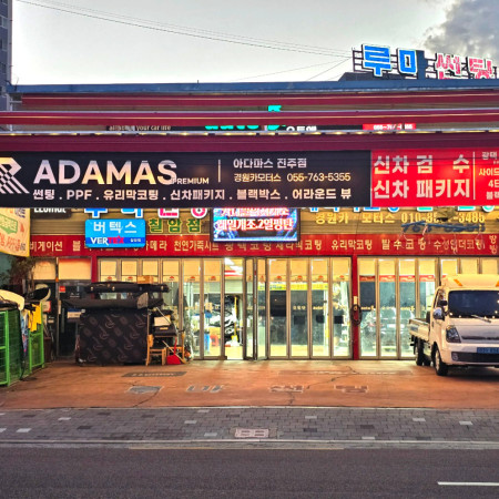 검색결과이미지1