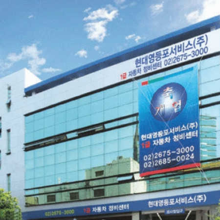 검색결과이미지1
