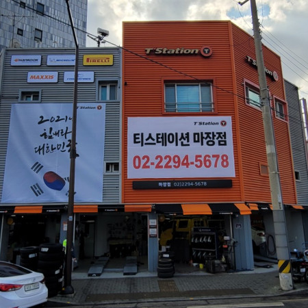 검색결과이미지1