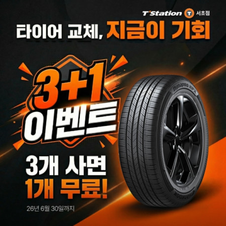 검색결과이미지1