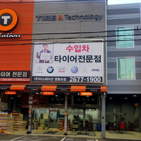 검색결과이미지1