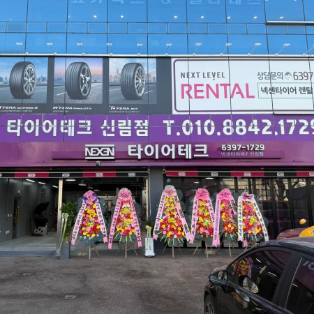 검색결과이미지1