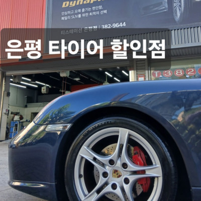 검색결과이미지1