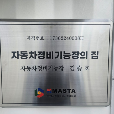 검색결과이미지1