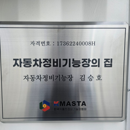 검색결과이미지1