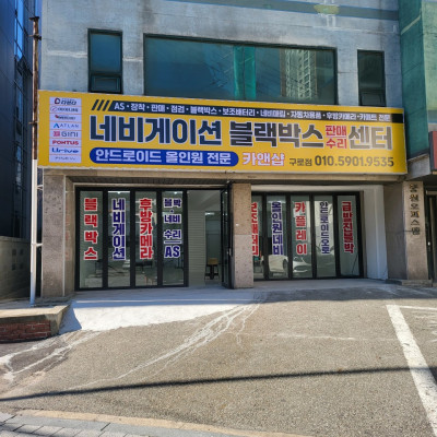 검색결과이미지1