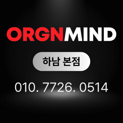 검색결과이미지1