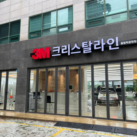 검색결과이미지1