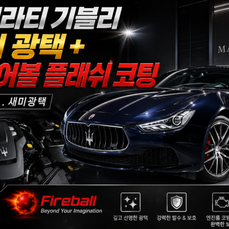 검색결과이미지1
