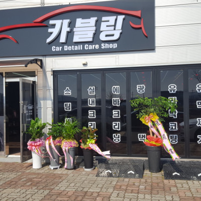 검색결과이미지1