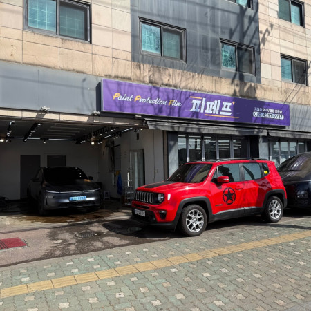 검색결과이미지1
