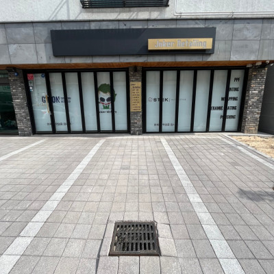 검색결과이미지1