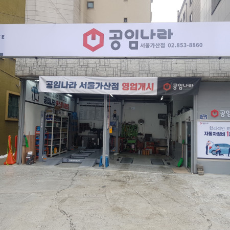 검색결과이미지1