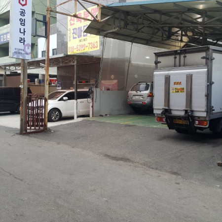 검색결과이미지1