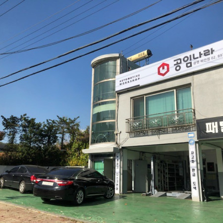 검색결과이미지1