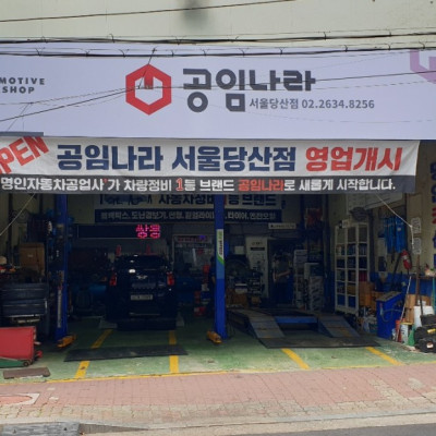 검색결과이미지1
