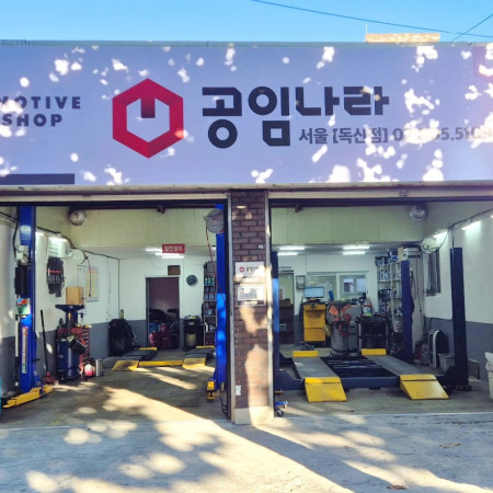 검색결과이미지1