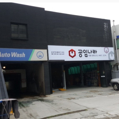 검색결과이미지1