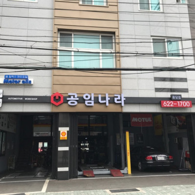 검색결과이미지1