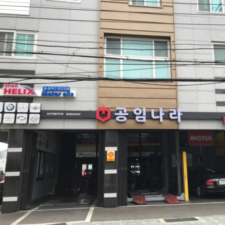 검색결과이미지1