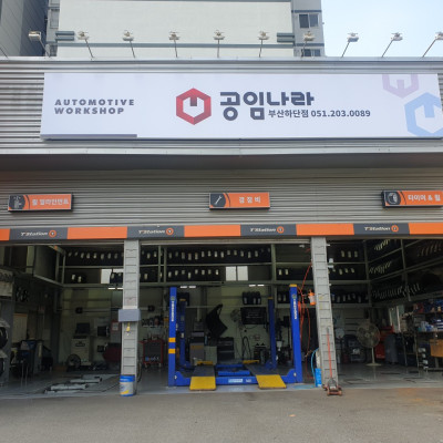검색결과이미지1