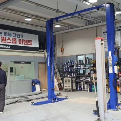 검색결과이미지1