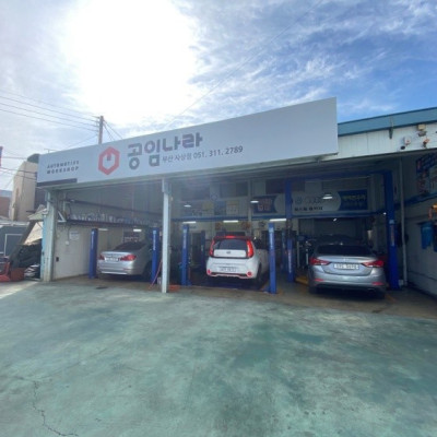 검색결과이미지1