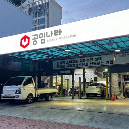 검색결과이미지1