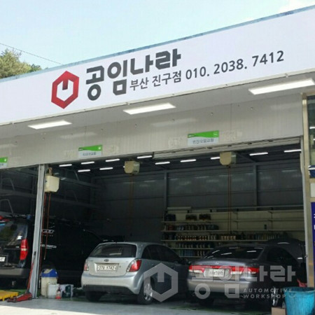 검색결과이미지1